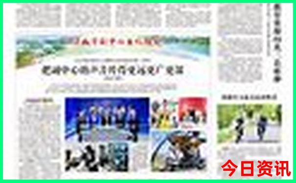 重庆市内游玩攻略必去景点