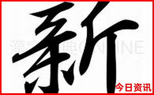 长沙三天两夜旅游大概多少钱